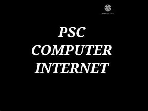 psc internet
